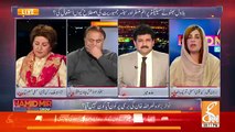 Hamid Mir Show – 26th September 2018
