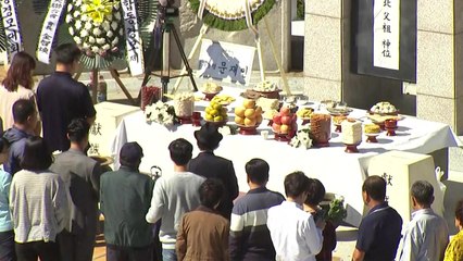 실향민 임진각서 합동 차례..."평화 기원" / YTN