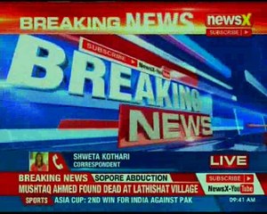 Petrol prices breaks record again, crosses Rs 90 in Mumbai