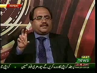 Karobari Logo Ke Liye Alag Say committee Banahain Analyst Dr Raja Kashif Janjua 7pm 8-9-18 repeat2am 9918