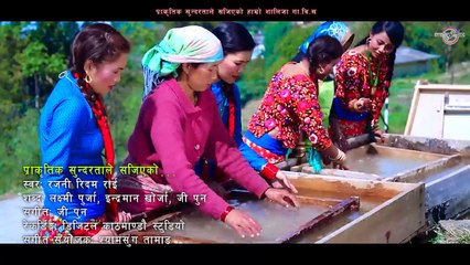 Hamro Salija gaun promotion village song #Dhaulagiri