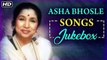 Happy Birthday Asha Bhosle | Asha Bhosle Ke Gaane | आशा जी के गाने | Best Of ASHA BHOSLE | Asha Hits