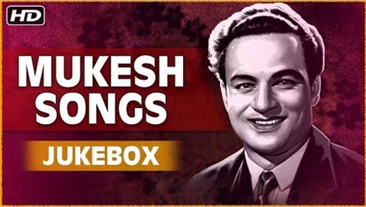 Mukesh Songs | मुकेश के गाने | Old Hindi Songs Jukebox | Mukesh Ke