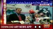 Headlines ARYNews 1000 24th September 2018