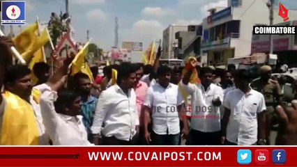Protest against MLA Karuna’s arrest ends  in mass arrest