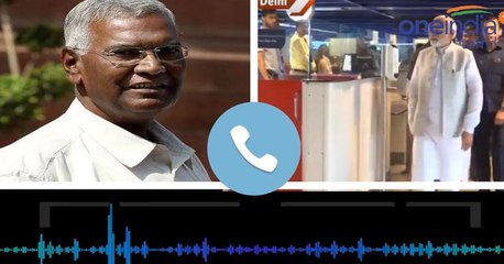 தமிழகத்தில் ஆட்சி மாற்றம் நிச்சயம் நடக்கும்..டி.ராஜா- வீடியோ