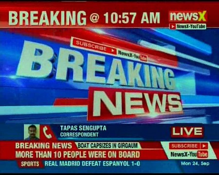 West Bengal: Under construction bridge collapses, no casualties reported till yet