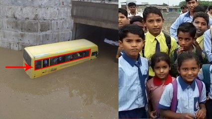 राजस्थान: बस चालक की लापरवाही से स्कूल बस जा फंसी अंडरपास में, ड्राइवर फूंक रहा था बीड़ी