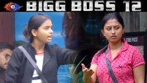 Bigg Boss 12: Urvashi Vani Blams Somi Khan for CHEATING in Varun Dhawan's Task | FilmiBeat