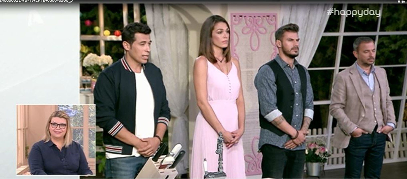 Bake off Greece: Η πρώτη αποχωρήσασα – Αυτό το...