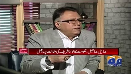 Hassan Nisar's interesting comments on Nawaz Sharif's statement that "my Conscience is satisfied"