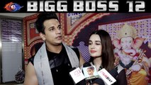 Bigg Boss 12: Prince Narula & Yuvika Chaudhary talks about show; Watch Video | FilmiBeat