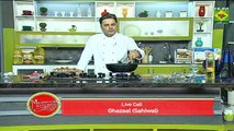 Chicken Patties Recipe by Chef Mehboob Khan 18 September 2018