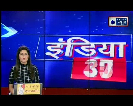 PM Narendra Modi inaugurates Sikkim's Airport | PM मोदी ने किया सिक्किम में एयरपोर्ट का उद्घाटन