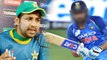 India Vs Pakistan Asia Cup: Sarfraz Ahmed Reveals reason behind Humiliating Defeat | वनइंडिया हिंदी