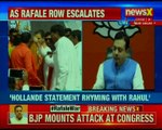 Rafale Deal Row: BJP mounts attack at Congress, compared Congress with Pakistan Govt.