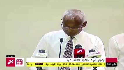 L'opposition fête la victoire revendiquée aux Maldives