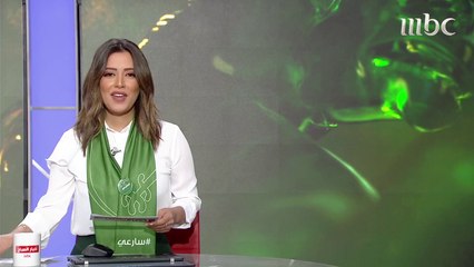 احتفالات وفعاليات تدخل المملكة العربية السعودية موسوعة غينيس