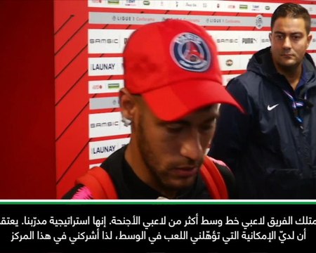 كرة قدم: الدوري الفرنسي: تكتيكات توخيل محطّ إعجابي - نيمار