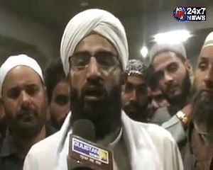 मौलाना अब्दुल रशीद दाऊदी ने कहा अटल बिहारी का फातिहा पढ़ने वाले मुसलमान नहीं रहे