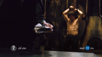 لا تفوتوا عرض فيلم Mission Impossible - Rogue Nation اليوم على شاشة MBC2