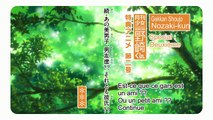 Gekkan Shoujo Nozaki-kun Spécial E2 Vostfr