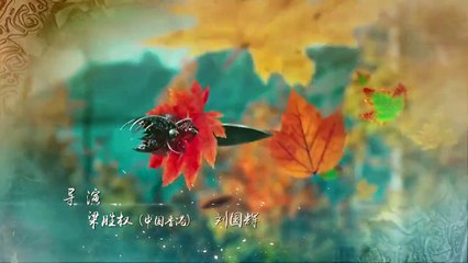 Phi Đao Hựu Kiến Phi Đao - Tập 42 End  - Phim TQ Thuyết Minh