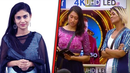 எலிமினேஷன் கிடையாது...ரீல் விடும் ரம்யா, வைஷ்ணவி- வீடியோ