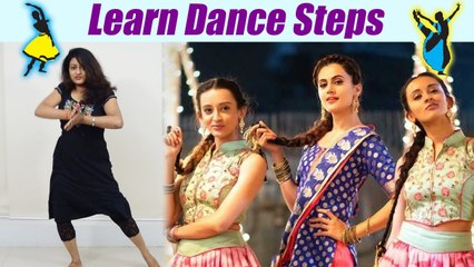 Dance Steps on Kundali song from Manmarziyaan| सीखें कुंडली गाने पर डांस स्टेप्स | Boldsky