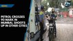 Petrol crosses 90 mark in Mumbai, shoots up in other cities