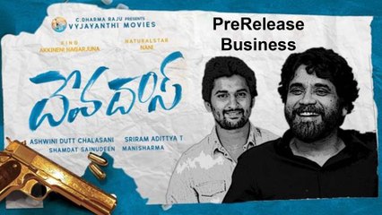 Devadas Movie Pre Release Business