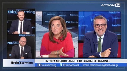 Brainstorming 21-9-2018