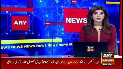 Total stats of Afghan refugees in Pakistan given to federal government