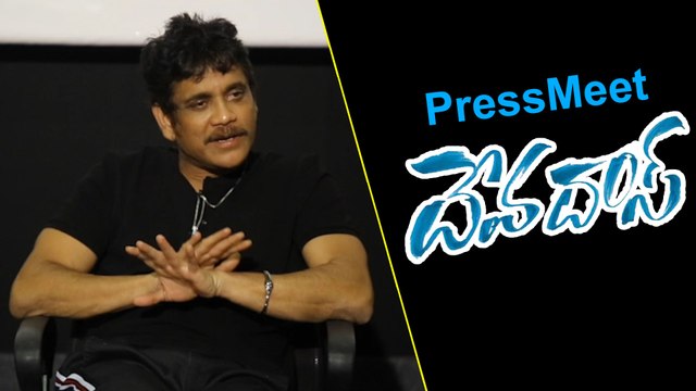 Nagarjuna Reveals Secret Behind The Devadas Title @Devadas Movie Press Meet