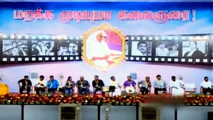 கருணாநிதி நினைவிடத்தில் புத்தகம் வைக்க வேண்டாம்-ராதாரவி-வீடியோ