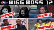 Bigg Boss 12: Housemates will NOMINATE Dipika Kakar along with these contestants | FilmiBeat