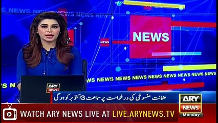 Cracking Revelation PIA Employees enjoying Salaries without Work