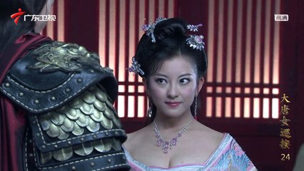 Đại Đường Nữ Tuần Án Tập 24 (Lồng Tiếng) - Phim Hoa Ngữ Hay