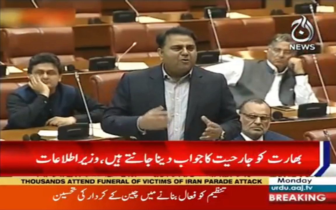 Fawad chaudhry warns India