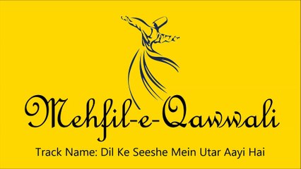 Dil Ke Seeshe Mein Utar Aayi Hai - Various Artists (Don't forget to subscribe)