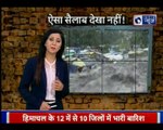 Himachal Pradesh: Heavy rain triggers flood like situation in state | भारी बारिश से बाढ़ का कहर