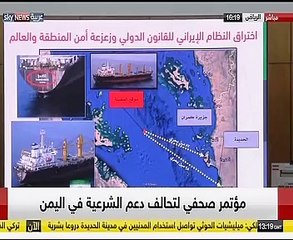 التحالف العربي يتهم الحوثيين باستخدام مدنيين دروعا بشرية