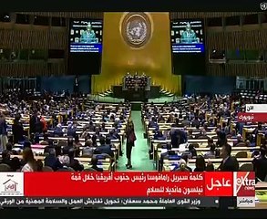 رئيس جنوب إفريقيا يدعو لمواجهة تهريب اللاجئين