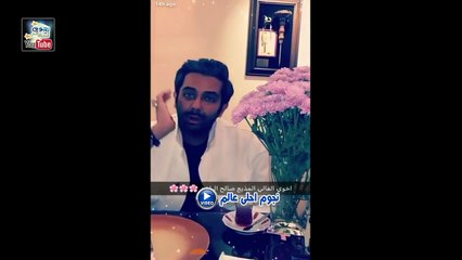 فيديو غزل صالح الراشد لحليمة بولند يغضب محبي هيفاء وهبي: هذا ما حدث!