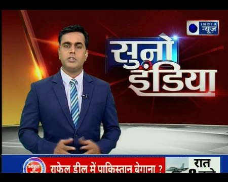 Uttar Pradesh: Goons firing on women in daylight in Unnao | बदमाशों ने दिन दहाड़े महिला पर की फायरिंग