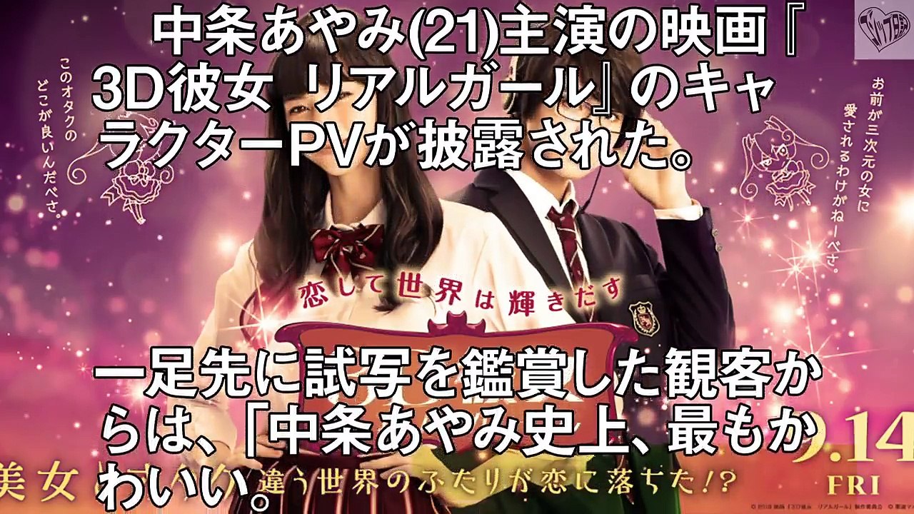 香里奈の現在がヤバい　事務所の後輩に看板女優の座を奪われた香里奈の賢明な復活の仕方がコレ
