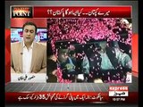 Mere Kaptaan... Kia Aisa Ho Ga Naya Pakistan Mansoor Ali Khan Criticises PTI Govt