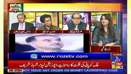 Mukalma – 24th September 2018