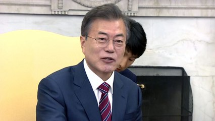 문재인 대통령, 오늘 새벽 한미정상회담 / YTN