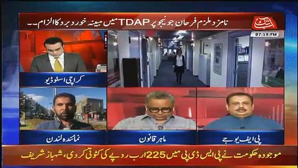 Benaqaab – 24th September 2018